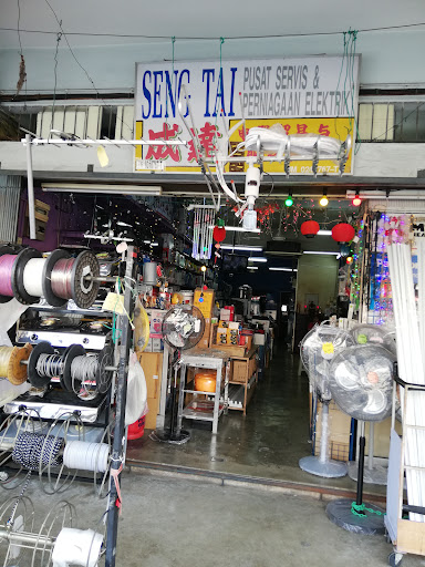 Seng Tai Electronic Trading & Service