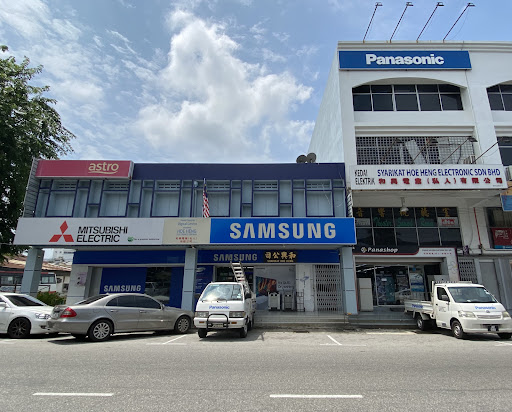 HOE HENG ELECTRONIC (BP) SDN BHD