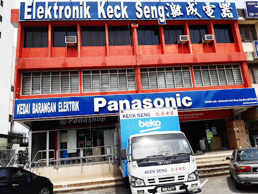 Elektronik Keck Seng Sdn Bhd (Taman Perling)