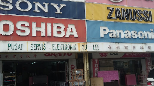 Servis Elektronik Yu Lee