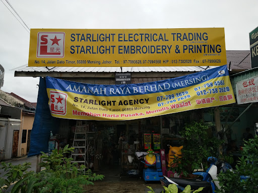 Starlight Electrical Trading Mersing