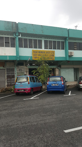 Pusat Membaiki Radio & Tv, Video Dan Alat2 Elektrik