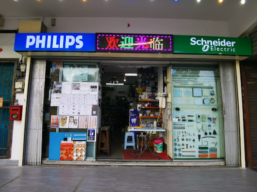 B & L Electric Sdn Bhd