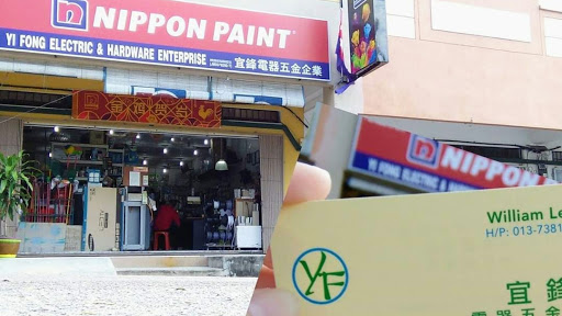 Yi Fong Electrical & Hardware Enterprise