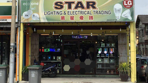 Star Lighting& Electrical Trading