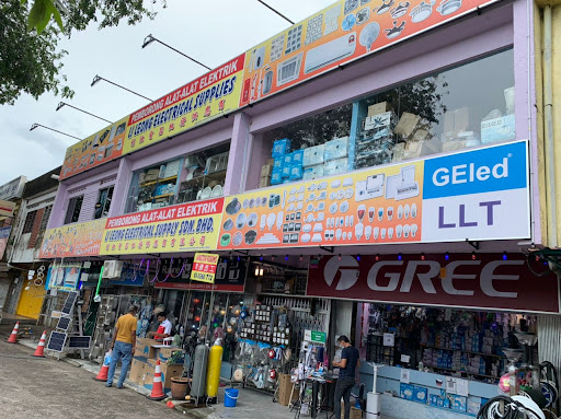 Li Leong Electrical Supply Sdn Bhd
