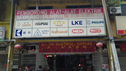 Aa Koh Electrical Supplie