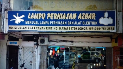 Fazza Lighting