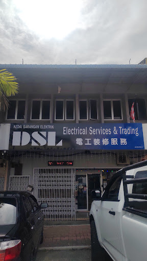 DSL ELECTRICAL SERVICES & TRADING