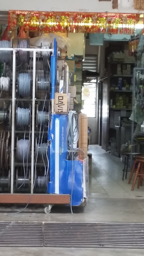 Guanly Electrical Trading