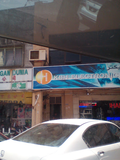 Kedai Elektrik KBH Electronic
