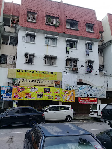 kedai barang barang elektrik multi av sales and service