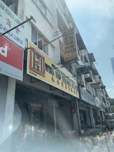 Wing Hup Elektrik Sdn. Bhd.