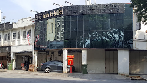 Bestlite Electrical Sdn Bhd